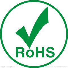 欧盟ROHS的标准